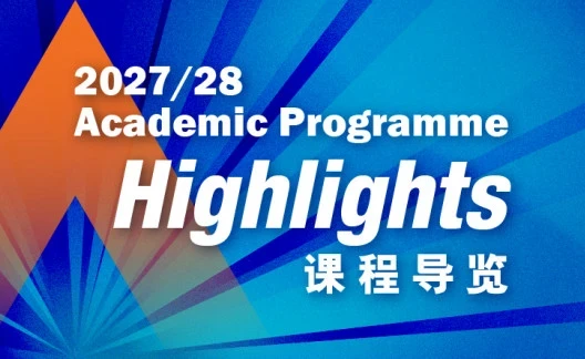 图片 课程导览