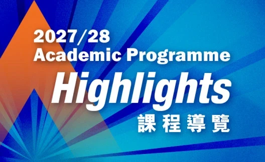 Thumbnail Academic Programme Highlights 