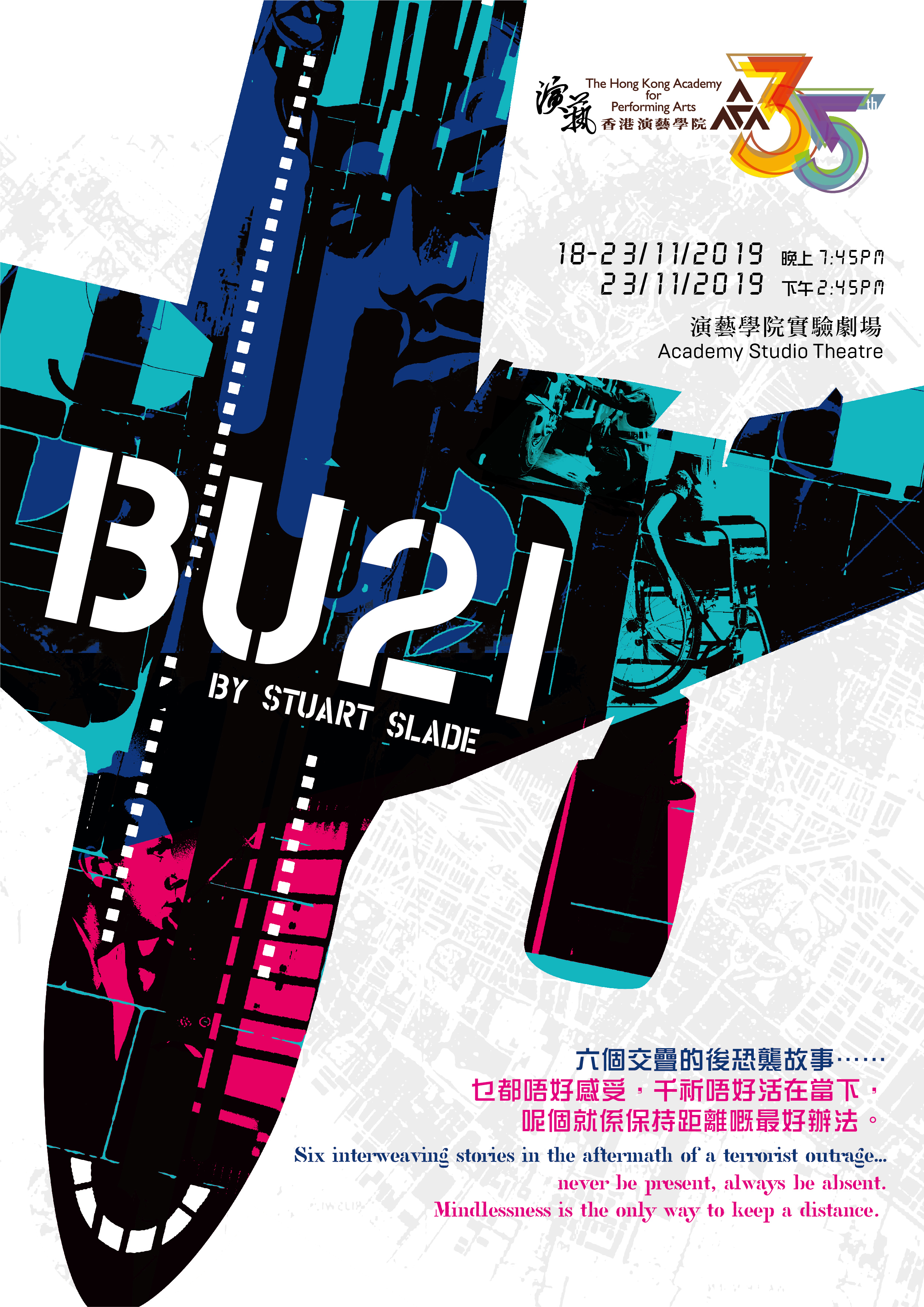bu21