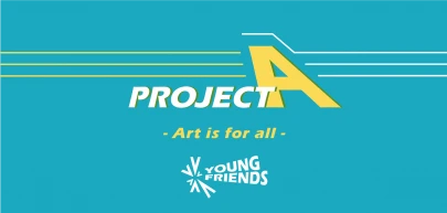 Thumbnail HKAPA Young Friends launched "Project A" on 16 Mar!