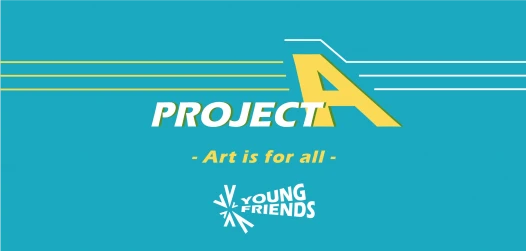 HKAPA Young Friends launched "Project A" on 16 Mar!