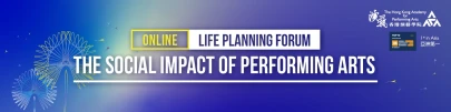 Thumbnail The Social Impact of Performing Arts - Life Planning Forum 2022