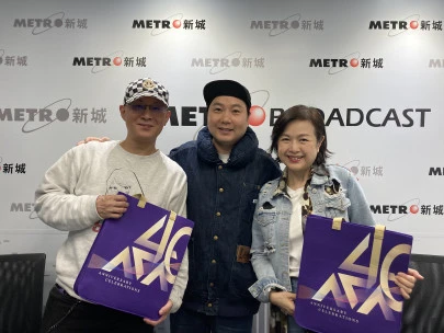 图片 40周年音乐剧电台访谈