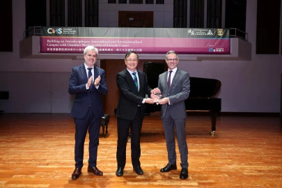 圖片 香港演藝學院獲富邦銀行（香港）有限公司贊助林肯中心室內樂協會音樂會2025