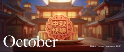 Thumbnail October 2025