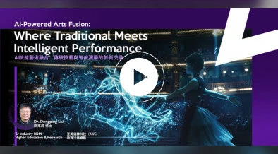 Workshop for AI-Powered Arts Fusion: Where Traditional Meets Intelligent Performance