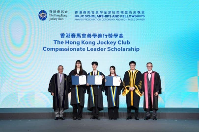 圖片 恭賀演藝學院學生榮獲香港賽馬會善學善行獎學金