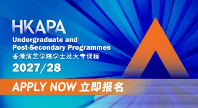 图片 2027/28 课程现已接受报名！
