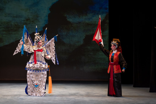 Discovering Chinese Opera