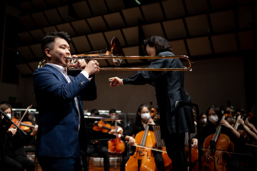 The Concert Goer - Academy Music Concert
