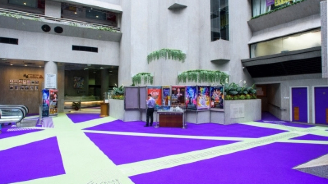 The Atrium is a warm, welcoming space lit by natural light through its large glass ceiling. Serving as the main foyer for the performing venues, the Atrium's 570 square metres of exhibition space on two levels are ideal for exhibitions of two- and three-dimensional art, crafts and trade product launch.