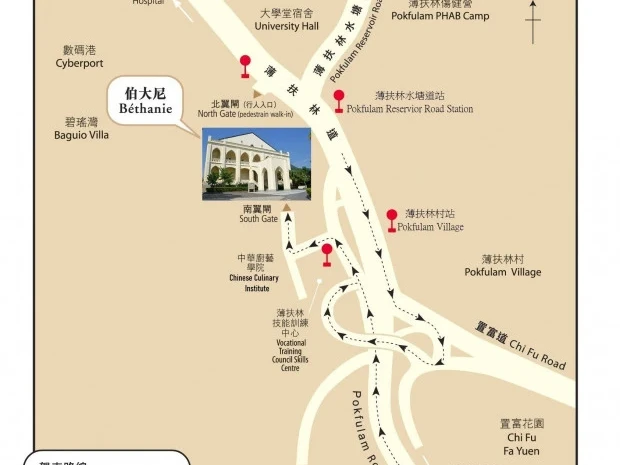 交通