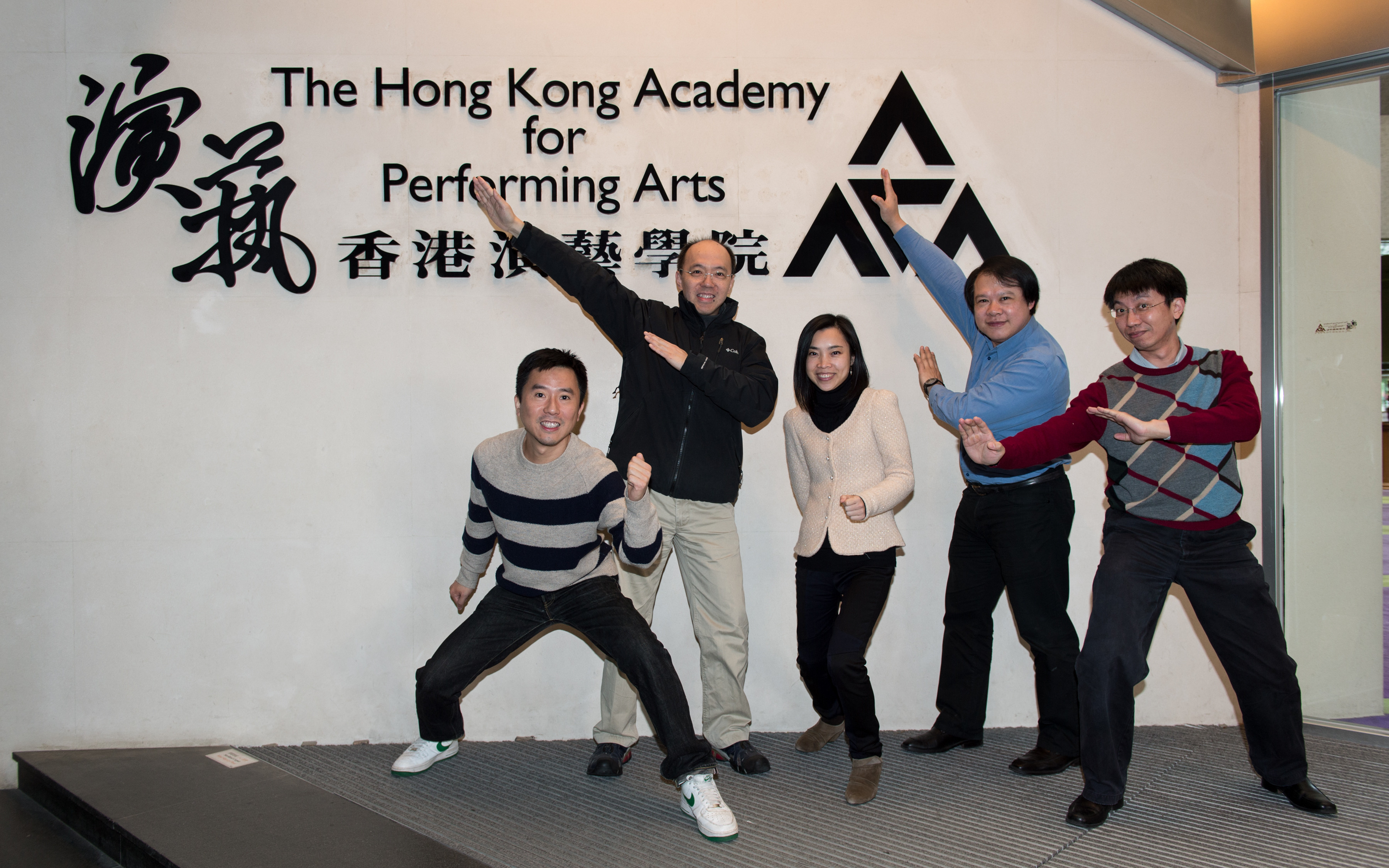 音乐学院超过二十五年之职员