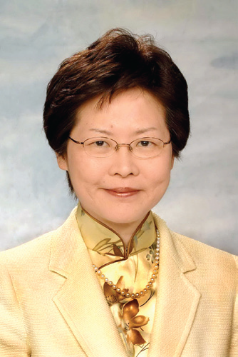 Congratulatory Message from Mrs Carrie Lam