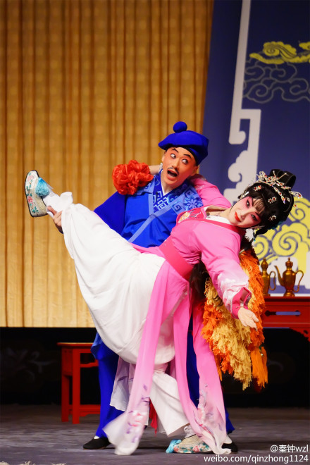 Shanghai Theatre Academy Peking Opera Miss Julie Group