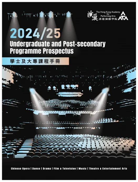 Information Day 2023