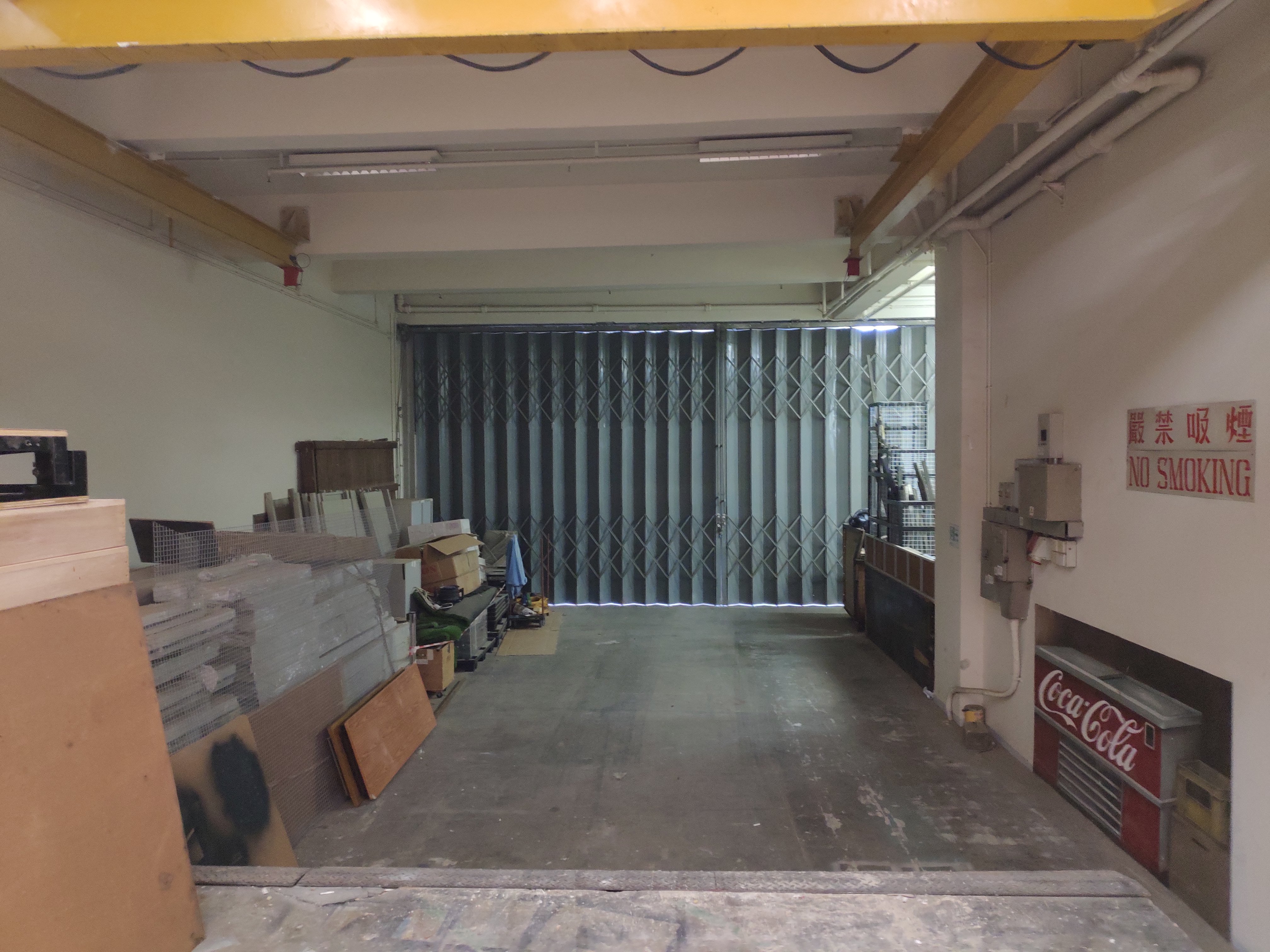 Loading Bay