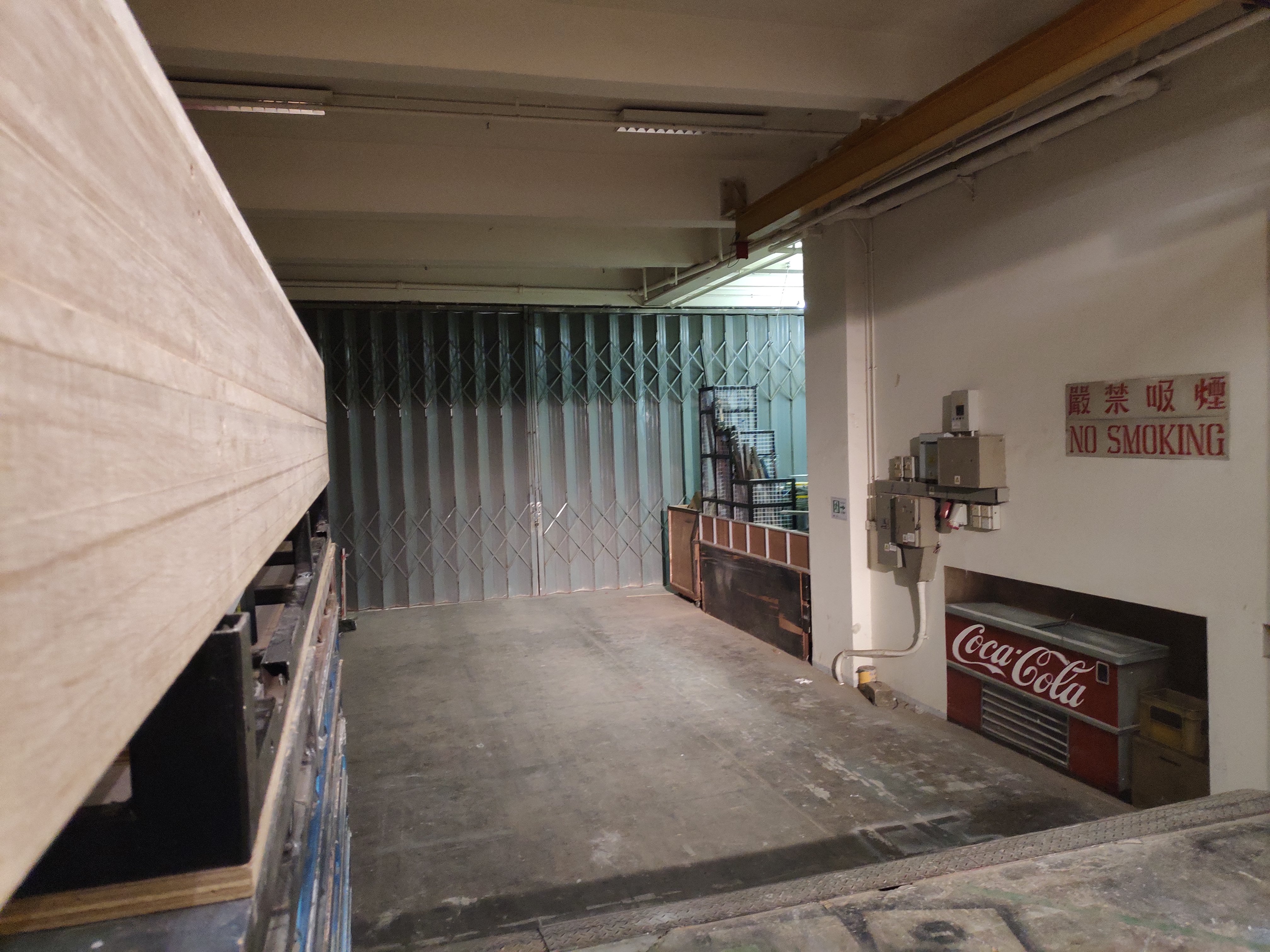 Loading Bay