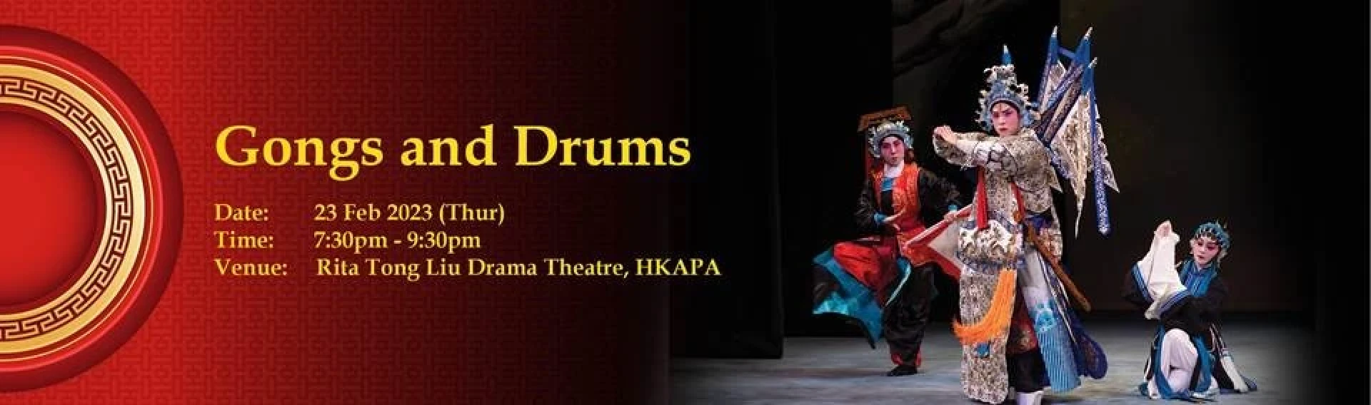 Grab the Chance to Enjoy Gongs and Drums