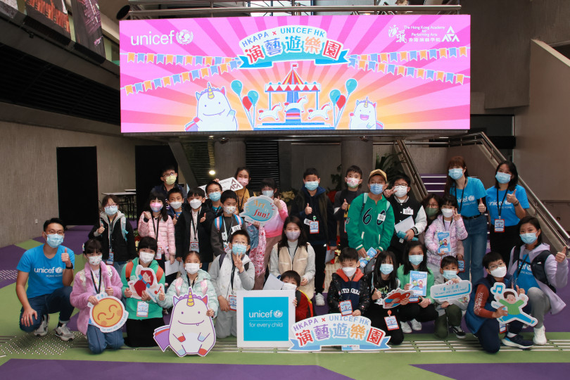 Over 600 children participated in “Merry Go Around HKAPA”