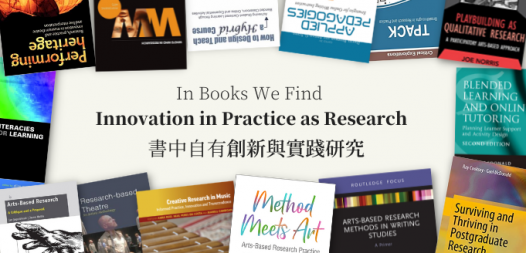 Academy Resources
