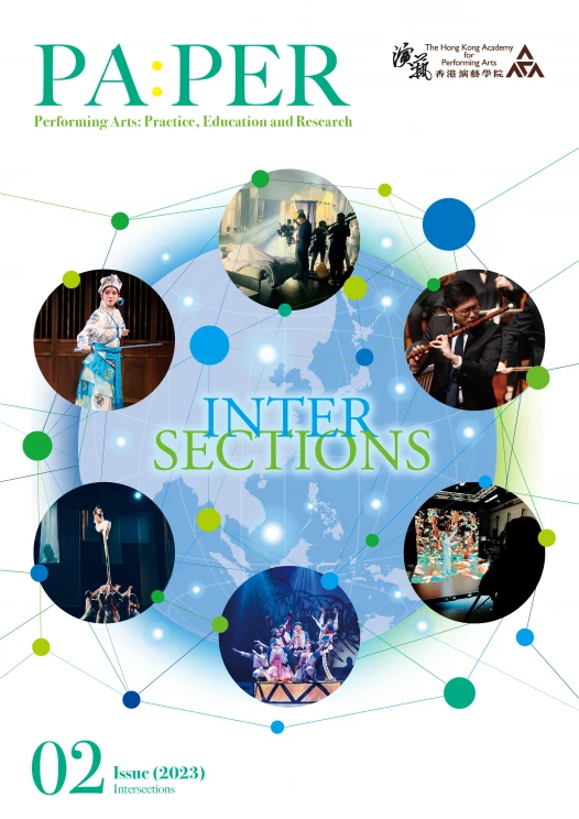 Issue 2: Intersections
