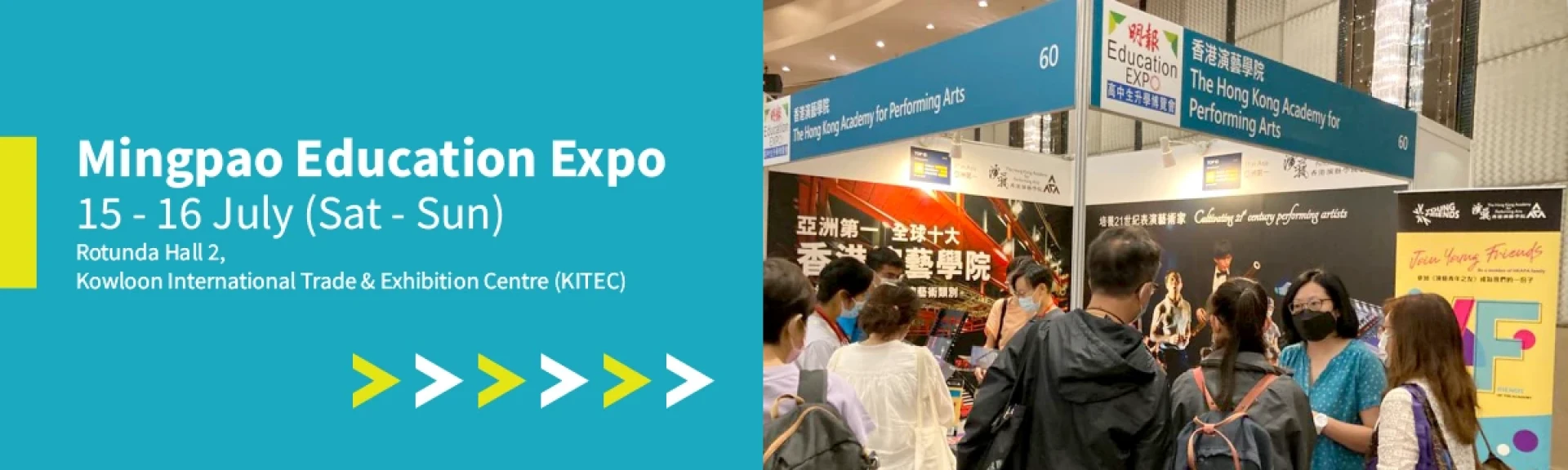 Learn More About Art Tech and Performing Arts at Mingpao Education Expo