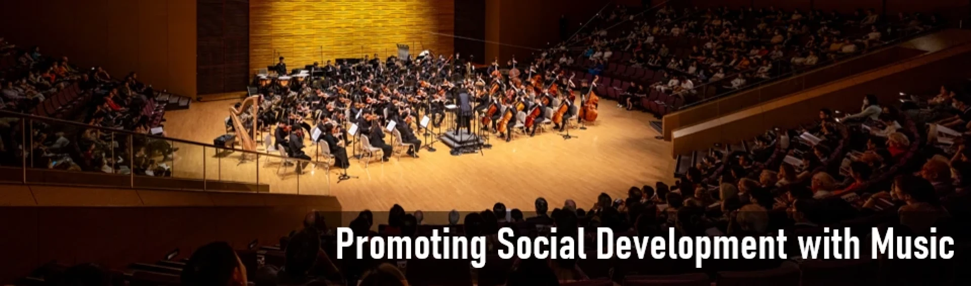 Promoting Social Development with Music