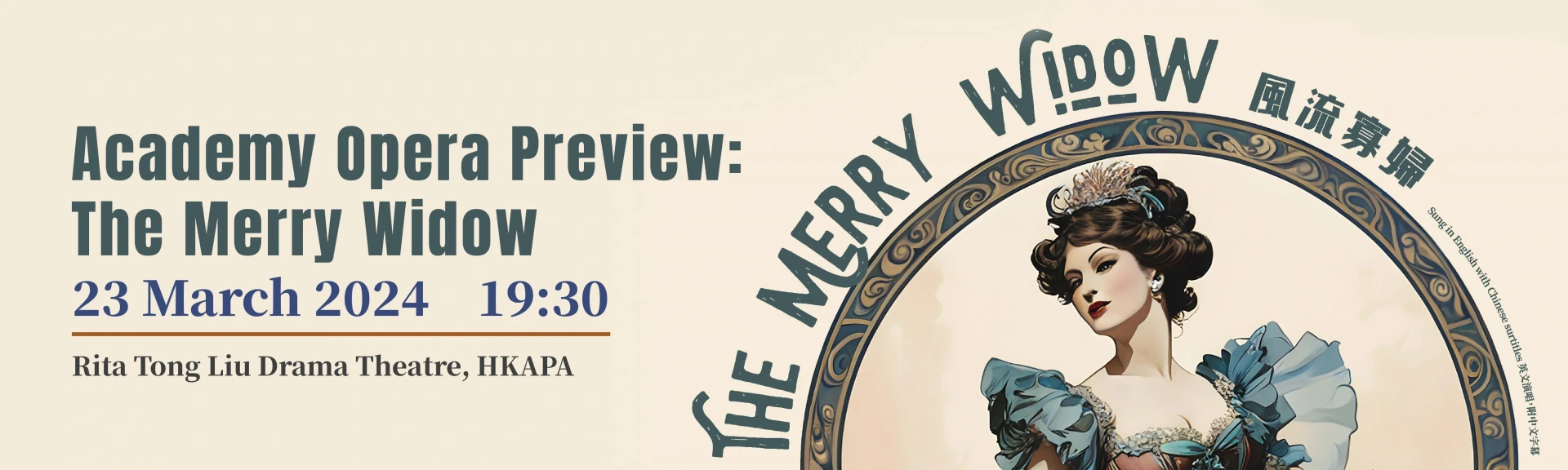 Make a date with The Merry Widow