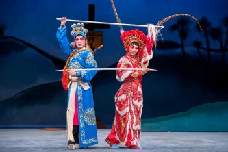 Bachelor of Fine Arts (Honours) in Chinese Opera