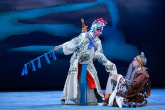 Professional Diploma in Cantonese Opera