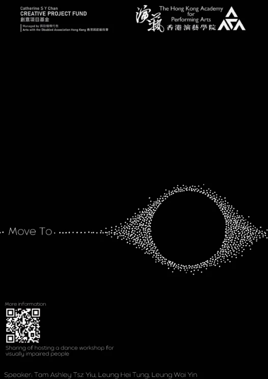 Move To poster