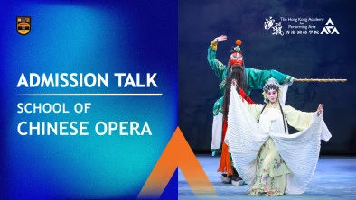 Admission Talk