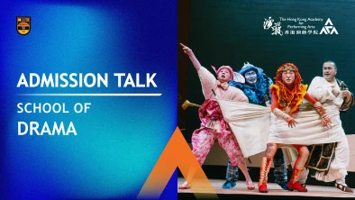 Admission Talk (Undergraduate & Post-secondary Programmes)