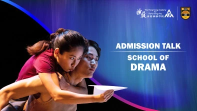 Admission Talk