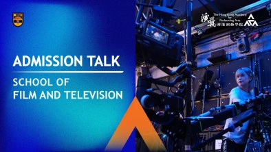 Admission Talk (Undergraduate & Post-secondary Programmes)