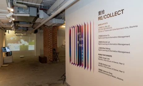 圖片 APA X Oi! | Ways of Seeing Memories