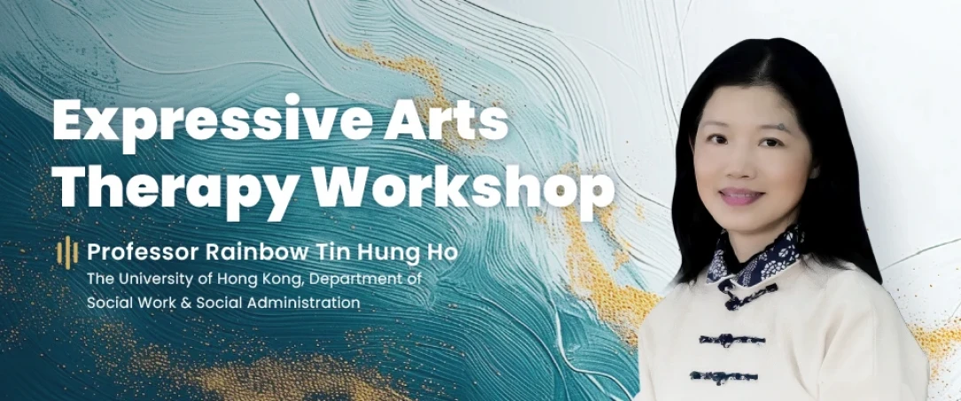 Expressive Arts Therapy Workshop