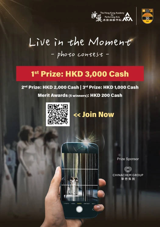 "Live in the Moment" Photo Competition