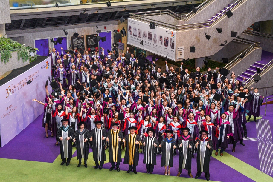The 33rd Graduation Ceremony of The Hong Kong Academy for Performing Arts
