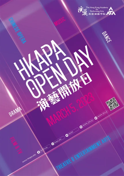 HKAPA Open Day returns to campus on 5 March after 3 years