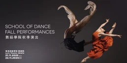 Thumbnail HKAPA School of Dance Fall Performances – Tickets are selling fast!