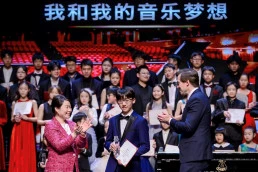 图片 香港演艺学院青少年音乐课程学生於第十二届史坦威全国青少年钢琴比赛中表现卓越