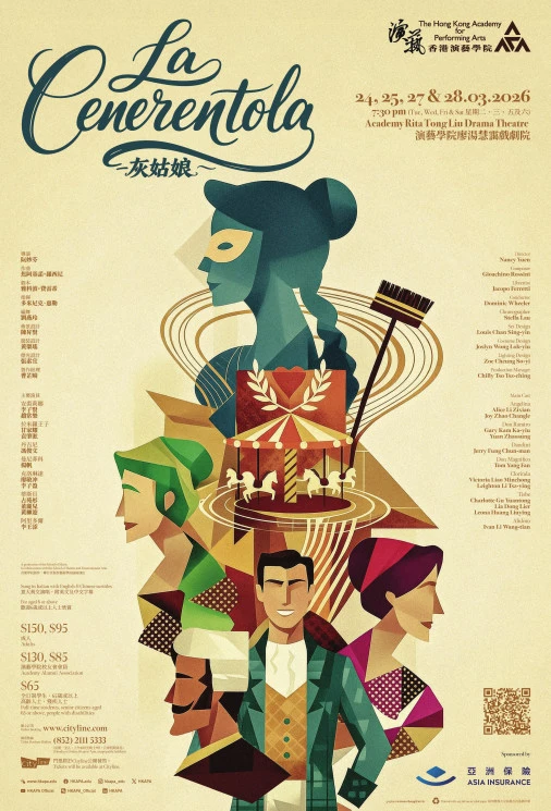 HKAPA Presents Academy Opera: La Cenerentola