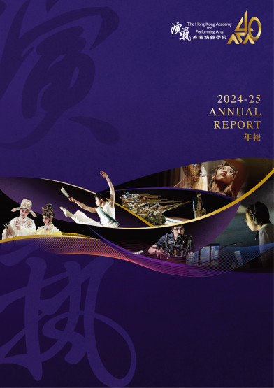 Thumbnail Annual Report 2024/25