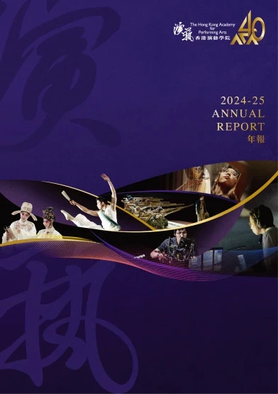 Thumbnail Annual Report 2024/25