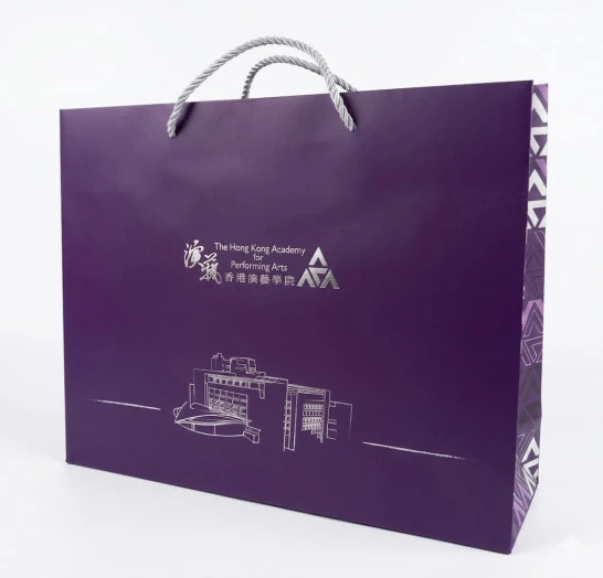 Paper Bag