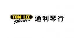 通利琴行