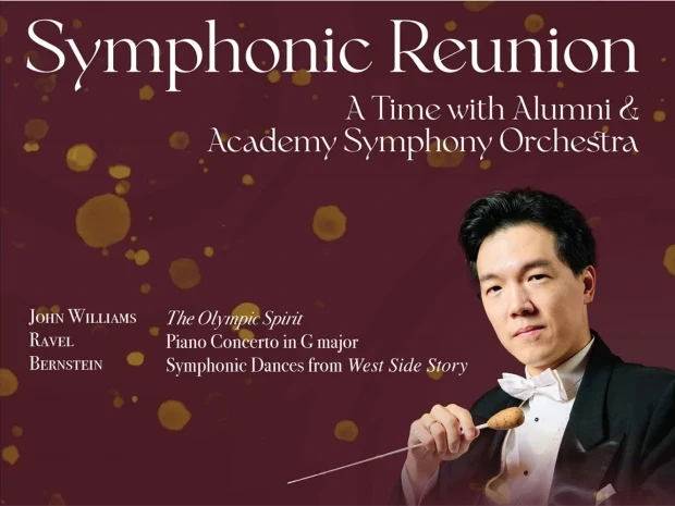 Symphonic Reunion: A Time with Alumni & Academy Symphony Orchestra