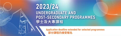 图片 部分课程仍接受报名